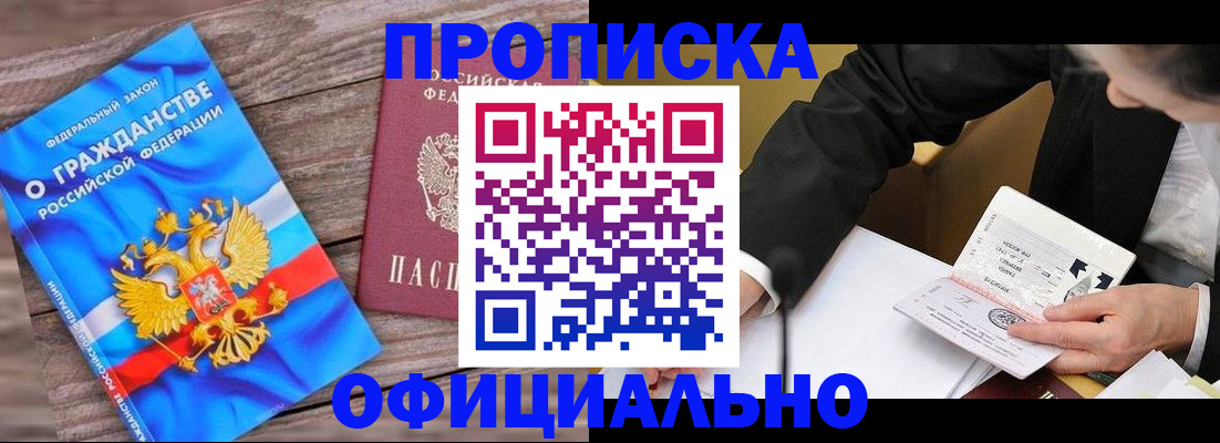 форма 3 в Гусь-Хрустальном